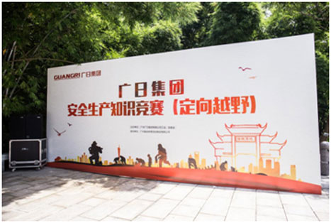 乐鱼网站(中国)leyu·官方网站
