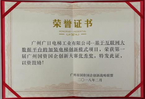 乐鱼网站(中国)leyu·官方网站