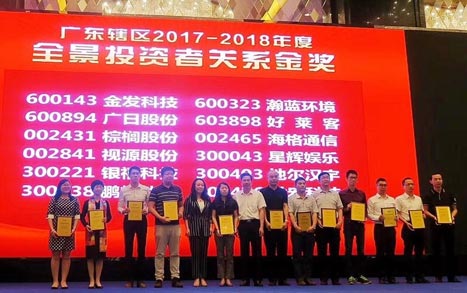 乐鱼网站(中国)leyu·官方网站