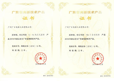 乐鱼网站(中国)leyu·官方网站