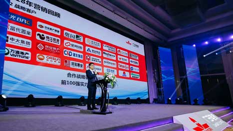乐鱼网站(中国)leyu·官方网站