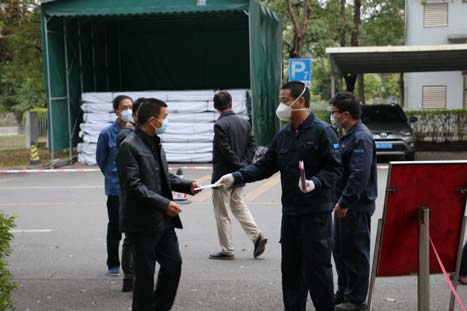乐鱼网站(中国)leyu·官方网站