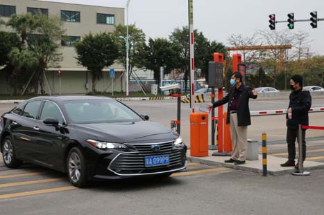乐鱼网站(中国)leyu·官方网站