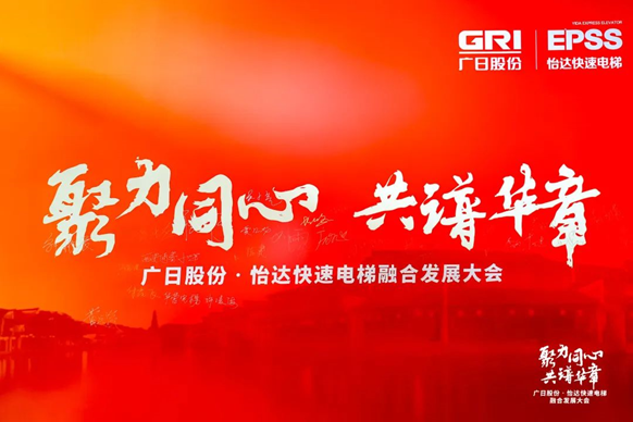 乐鱼网站(中国)leyu·官方网站