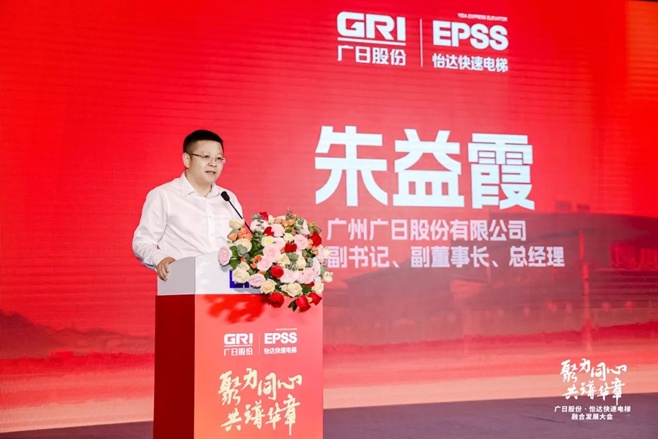 乐鱼网站(中国)leyu·官方网站