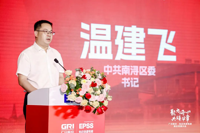 乐鱼网站(中国)leyu·官方网站