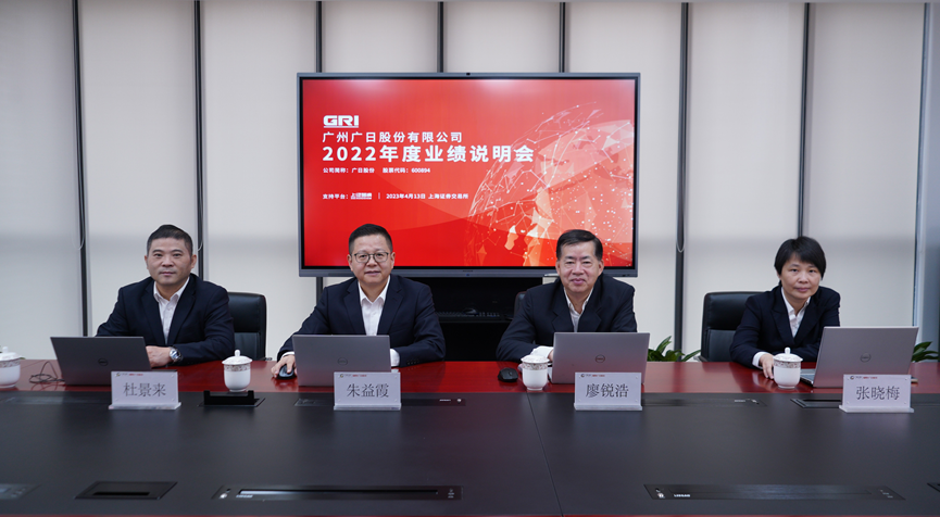 乐鱼网站(中国)leyu·官方网站