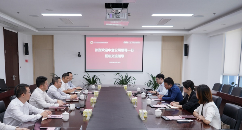 乐鱼网站(中国)leyu·官方网站