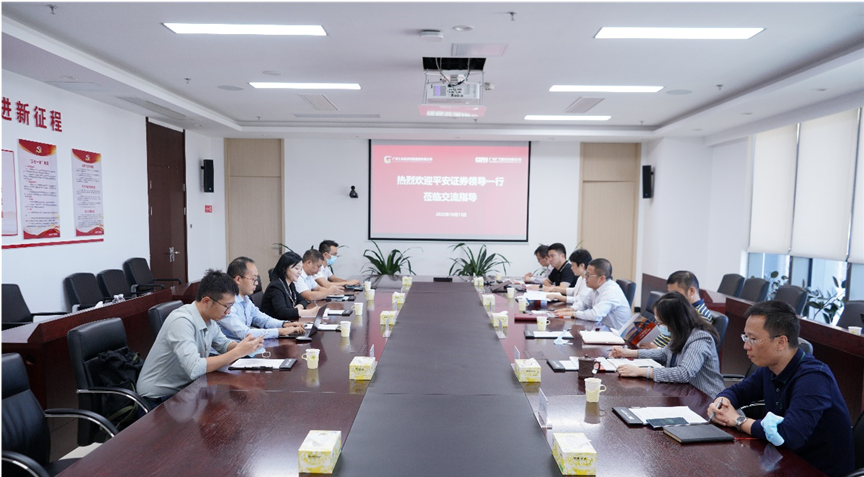乐鱼网站(中国)leyu·官方网站