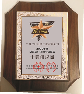 乐鱼网站(中国)leyu·官方网站
