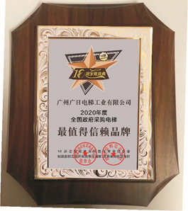 乐鱼网站(中国)leyu·官方网站