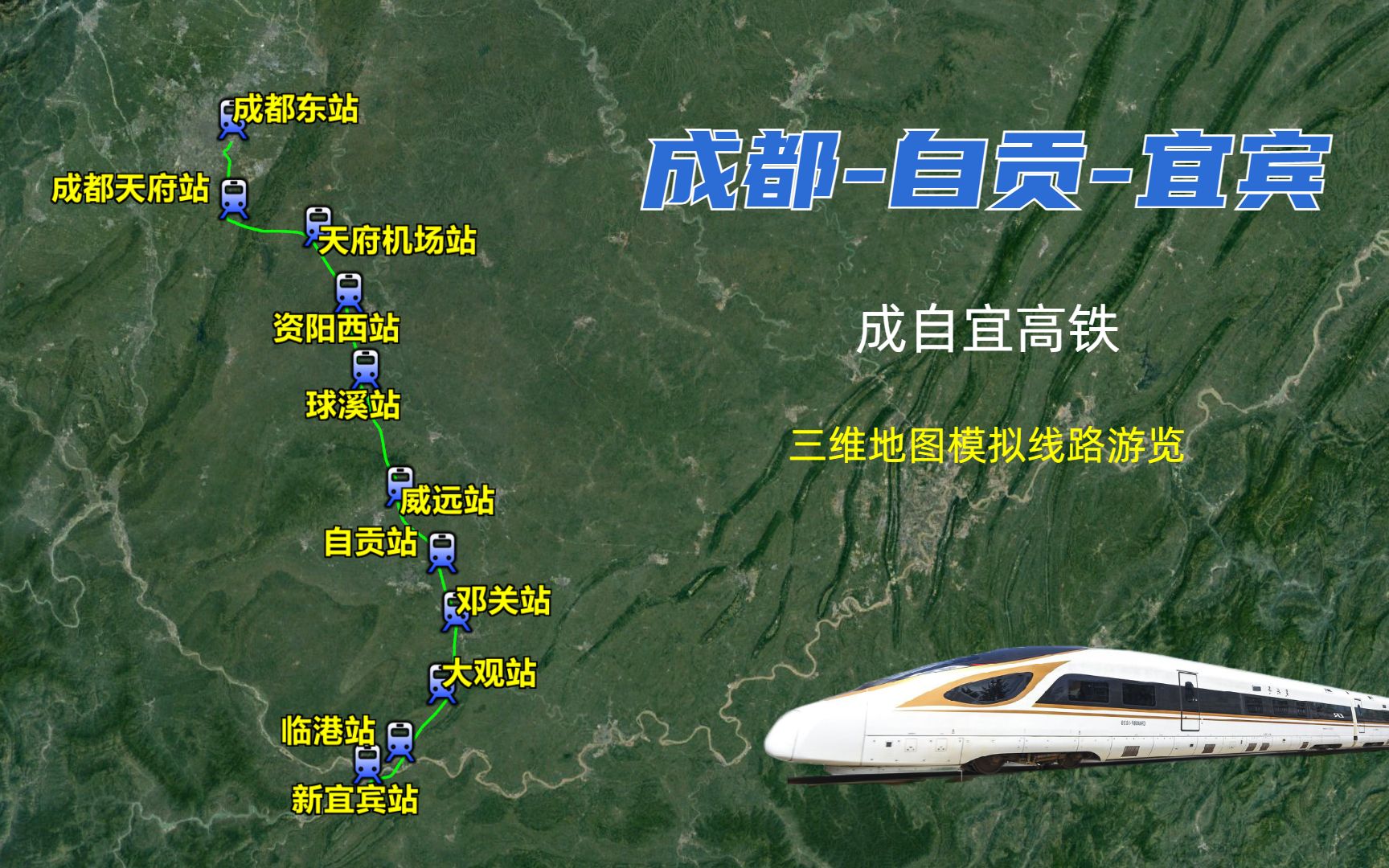 又一标！乐鱼网站电梯中标长春市都会轨道交通2号线东延工程