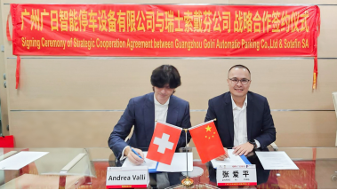 乐鱼网站(中国)leyu·官方网站