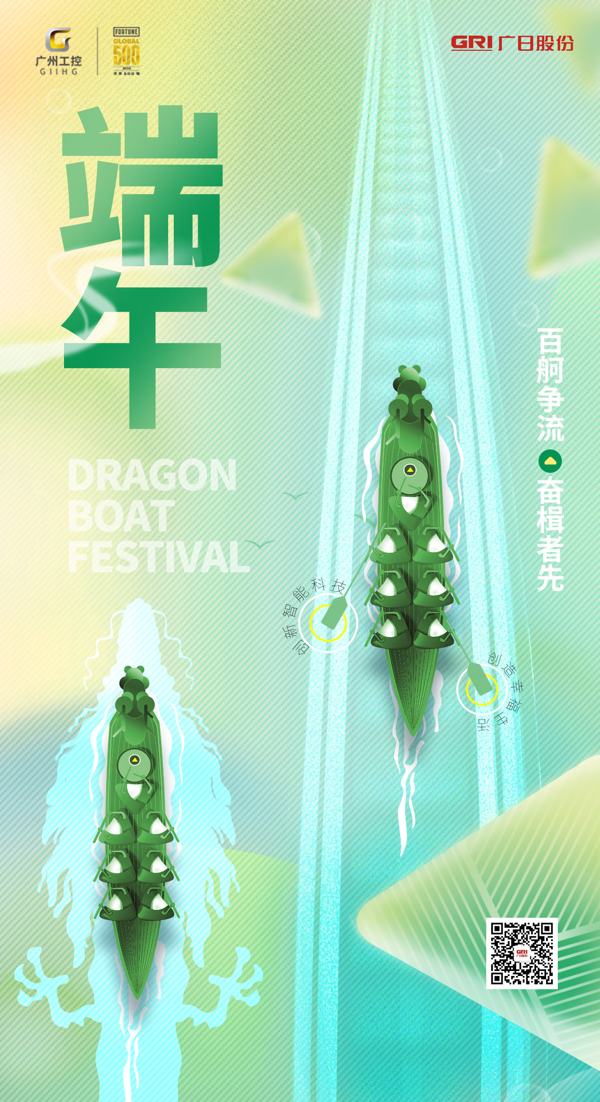 乐鱼网站(中国)leyu·官方网站