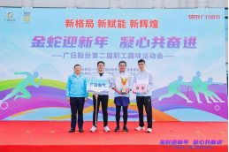 乐鱼网站(中国)leyu·官方网站