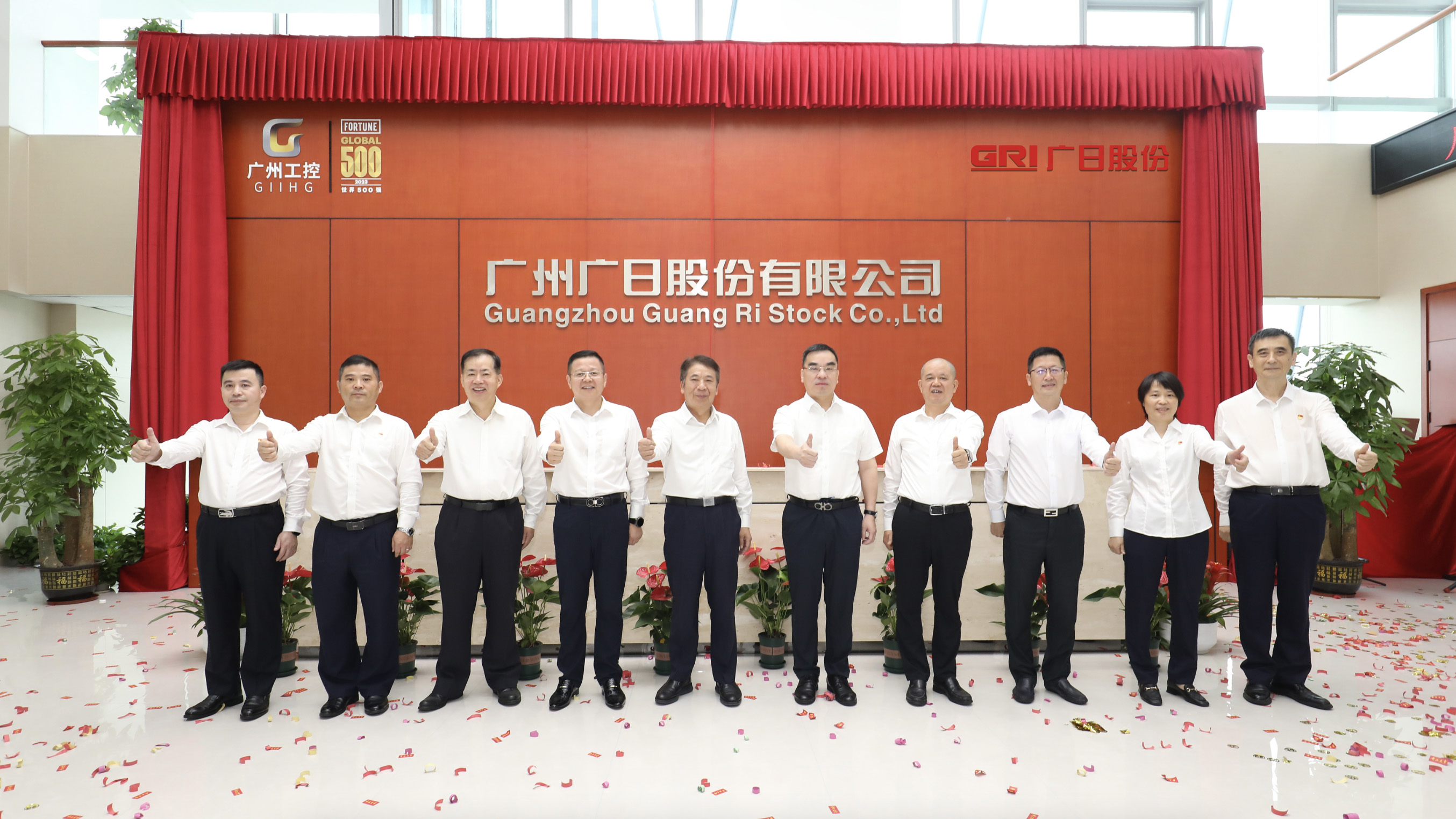 乐鱼网站(中国)leyu·官方网站