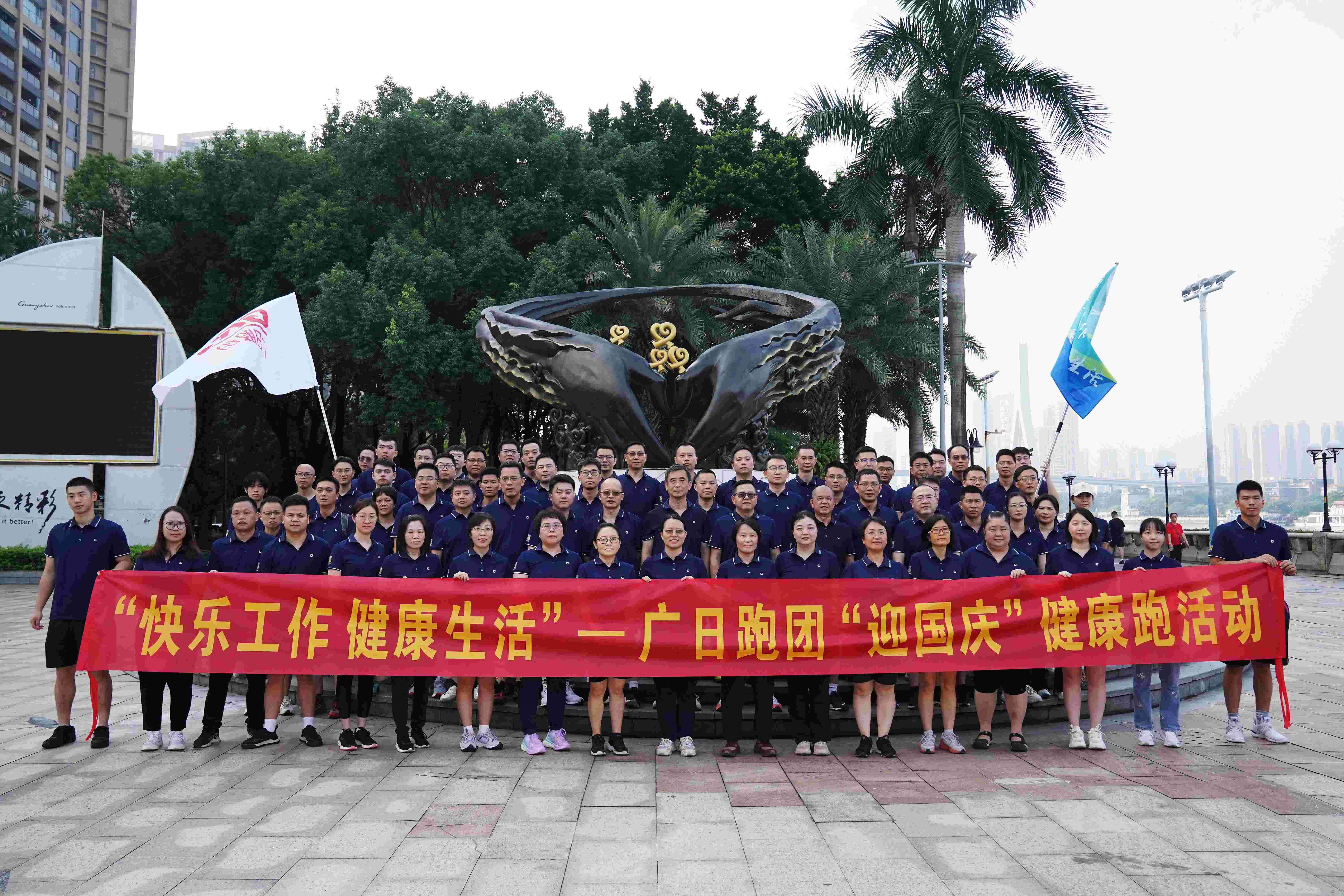 乐鱼网站(中国)leyu·官方网站