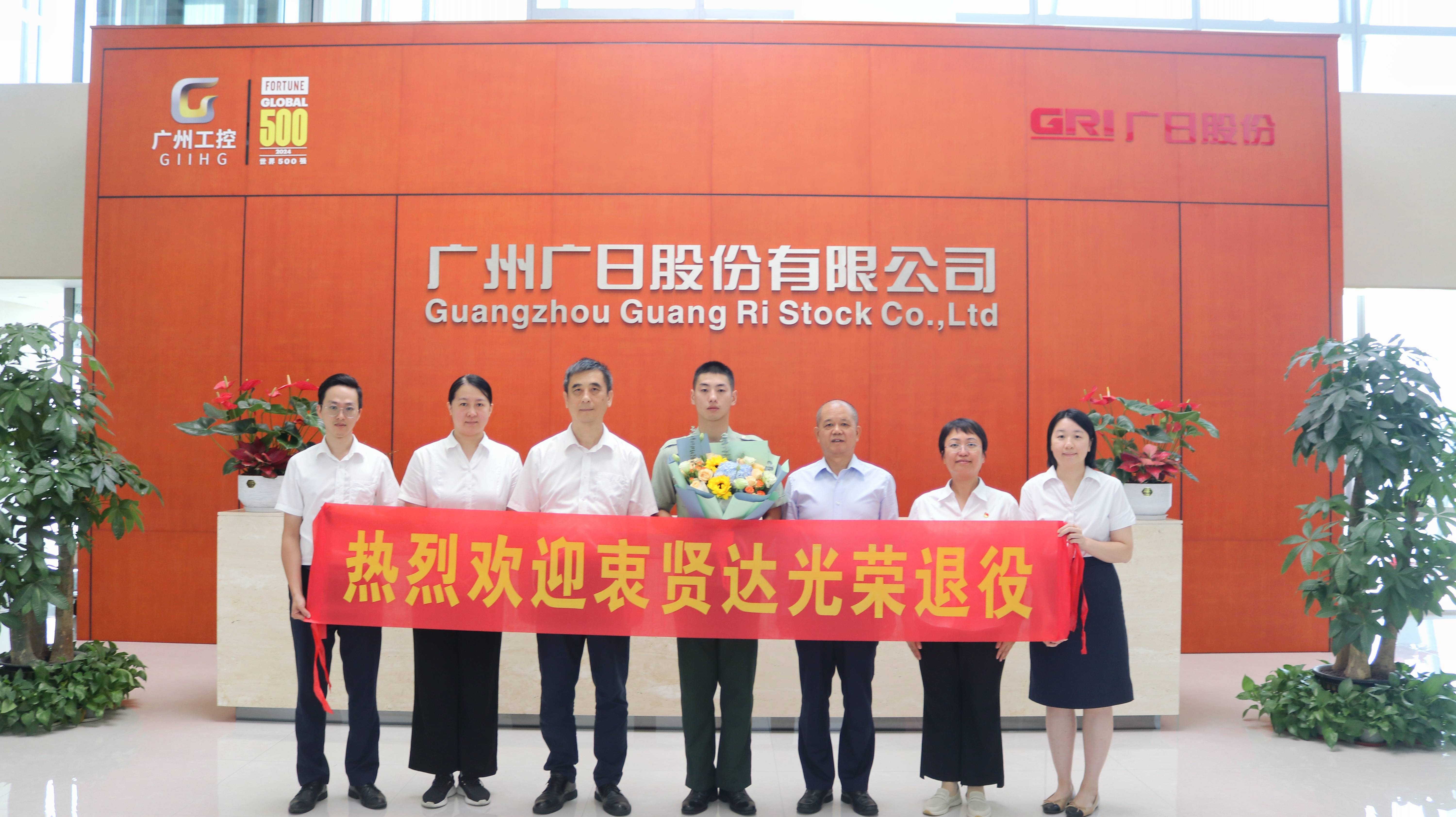 乐鱼网站(中国)leyu·官方网站
